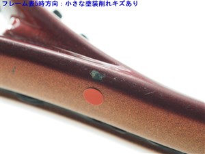 wilson - 中古 テニスラケット ウィルソン ハンマー CS 110 1995年モデル (G2)WILSON HAMMER CS 110 1995 中古】ウィルソン ハンマー CS 110 1995年モデルWILSON HAMMER