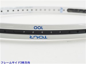 プリンス ツアー 100(310g) 2023年モデルPRINCE TOUR 100(310g