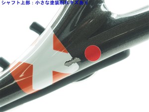 中古】パシフィック エックス コンプ 25【ジュニア用ラケット