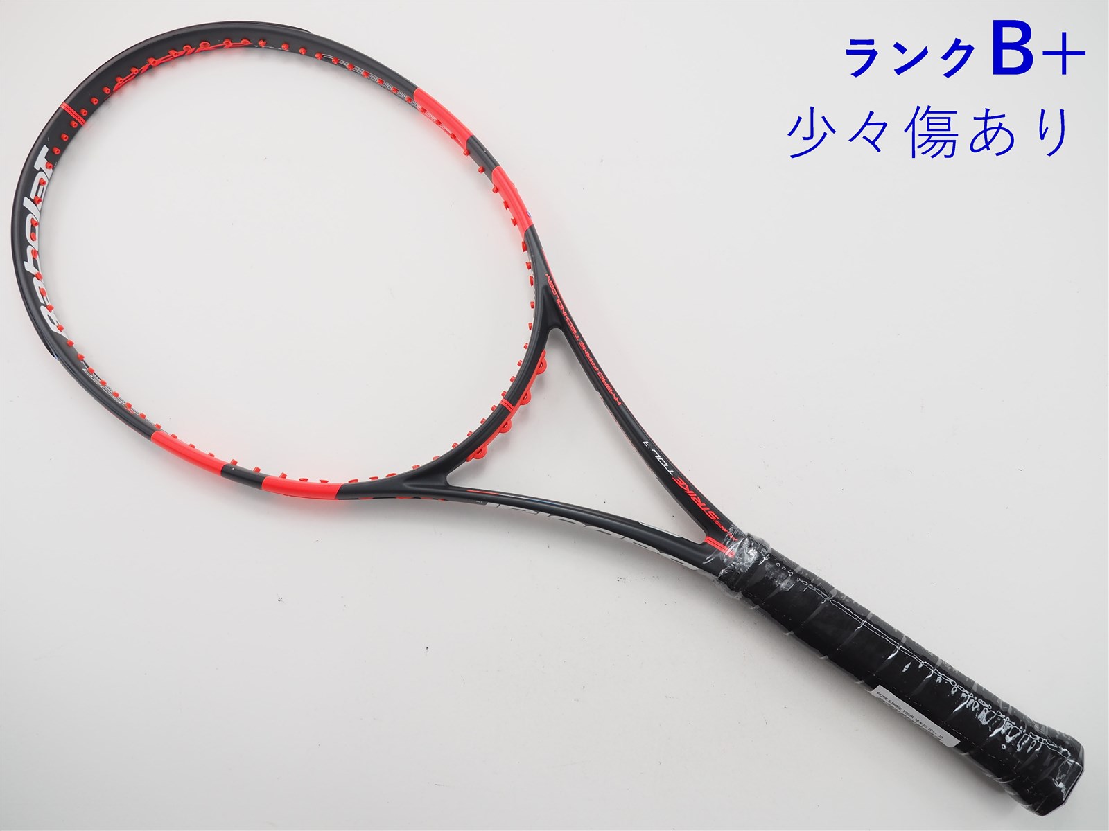 【中古】バボラ ピュア ストライク ツアー 18×20 2014年モデルBABOLAT PURE STRIKE TOUR 18×20 2014(G3)【中古  テニスラケット】【送料無料】の通販・販売| バボラ| テニスサポートセンターへ