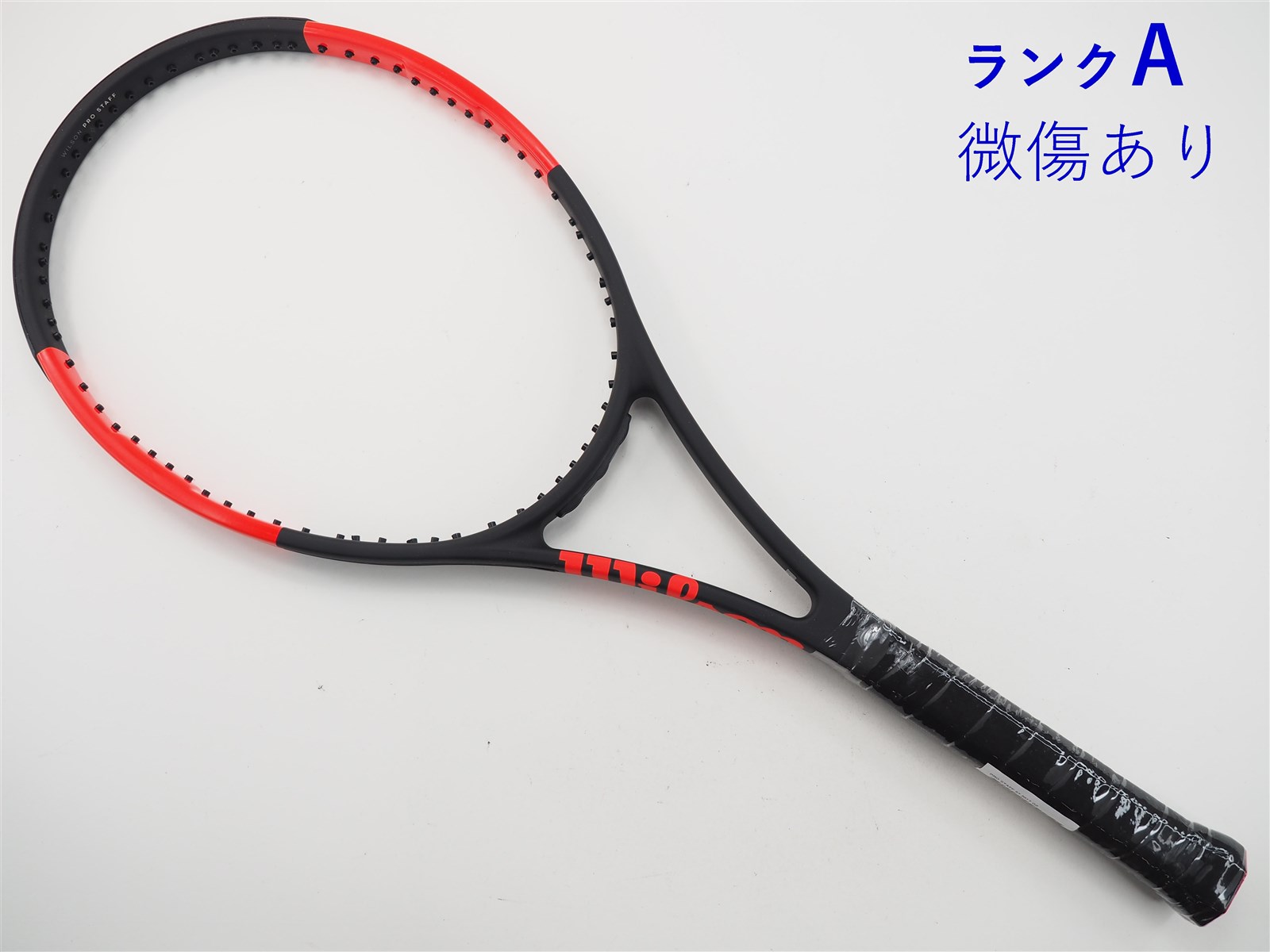 ウィルソン 硬式テニスラケット プロスタッフ Pro STAFF 97 WRT731510 Wilson