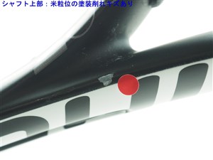 中古 テニスラケット テクニファイバー ティーリバウンド テンポ 285 2019年モデル (G2)Tecnifibre T-REBOUND TEMPO 285 2019 楽天市場】【中古】テクニファイバー ティーリバウンド テンポ