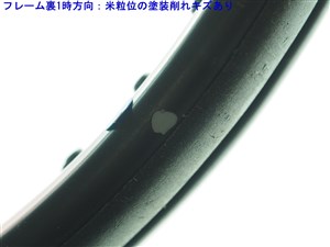 c24060103c-m-01-pl.jpg