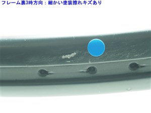 中古】ウィルソン プロ スタッフ 6.1 ストレッチ 95WILSON PRO STAFF