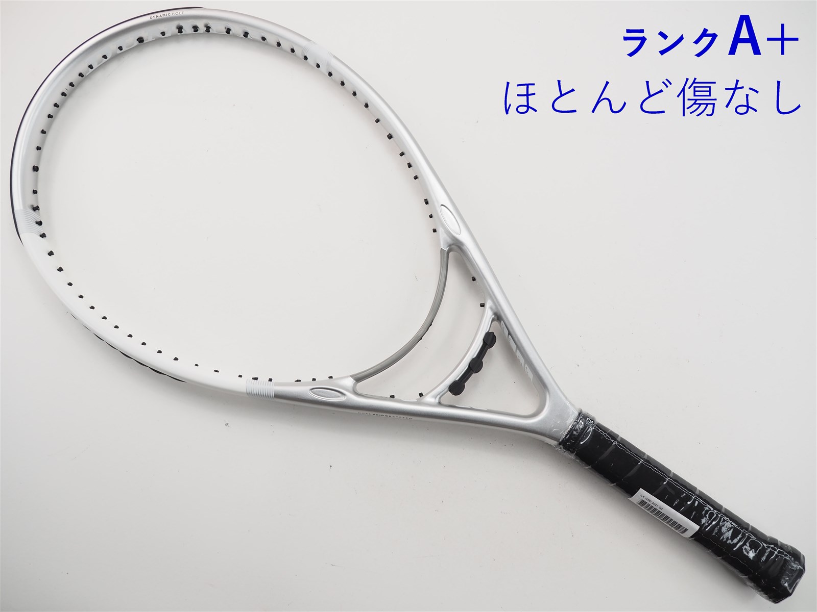 中古】ダンロップ エルエックス1000 2021年モデルDUNLOP LX 1000 2021(G2)【中古 テニスラケット】【送料無料】の通販・販売|  ダンロップ| テニスサポートセンターへ