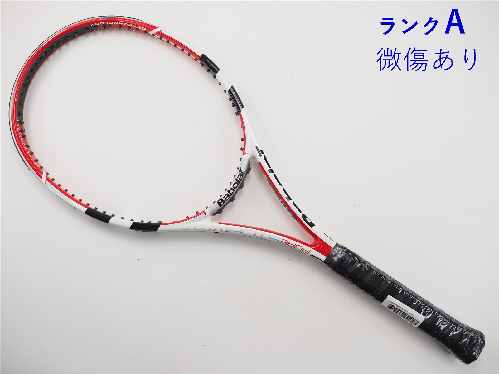 中古】バボラ ピュアストーム ツアー 2009年モデルBABOLAT PURE STORM TOUR 2009(G2)【中古  テニスラケット】【送料無料】の通販・販売| バボラ| テニスサポートセンターへ