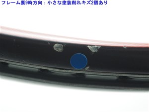 中古 テニスラケット スノワート グリンタ 98 ツアー ライト 2017年モデル (G2)SNAUWAERT GRINTA 98 TOUR LITE 2017 c24060193c-m-01-pl.jpg