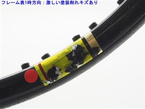 中古】プリンス ジェイ プロ グラファイト 2013年モデルPRINCE J