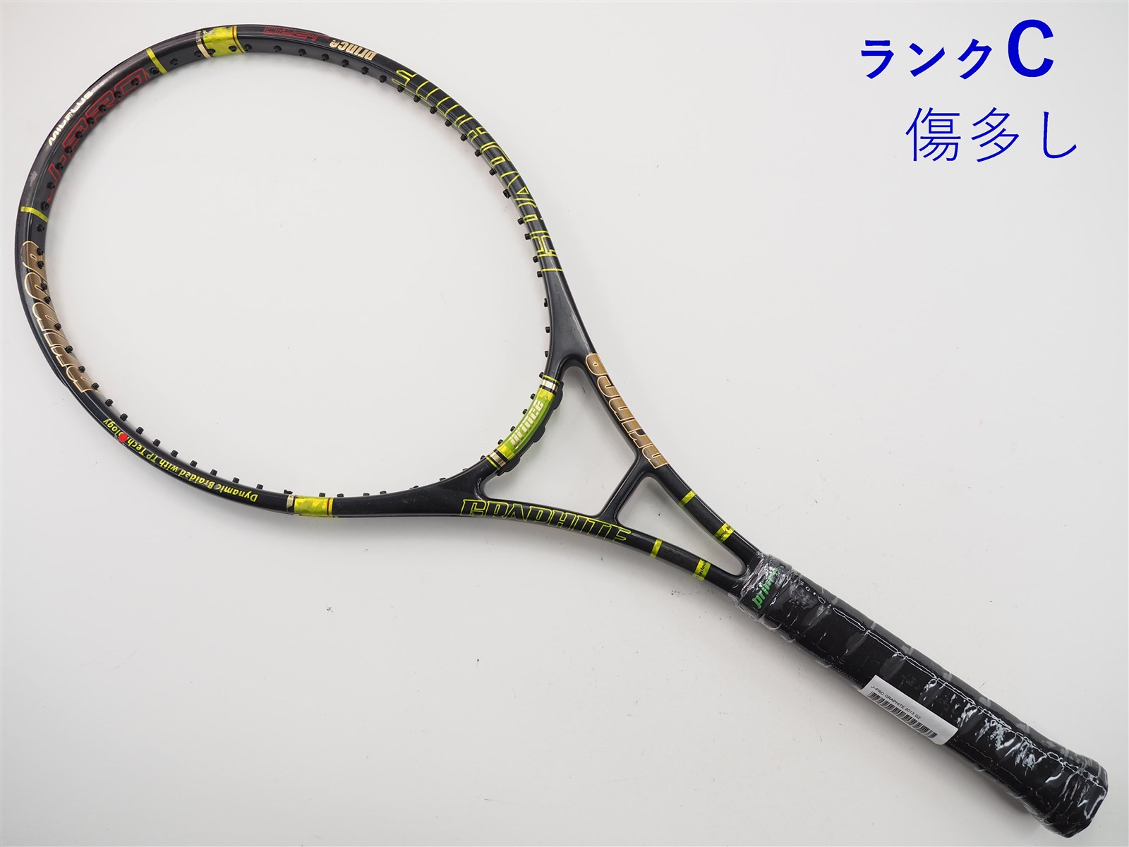 中古】プリンス ジェイ プロ グラファイト 2013年モデルPRINCE J