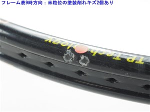 中古】プリンス ジェイ プロ グラファイト 2013年モデルPRINCE J