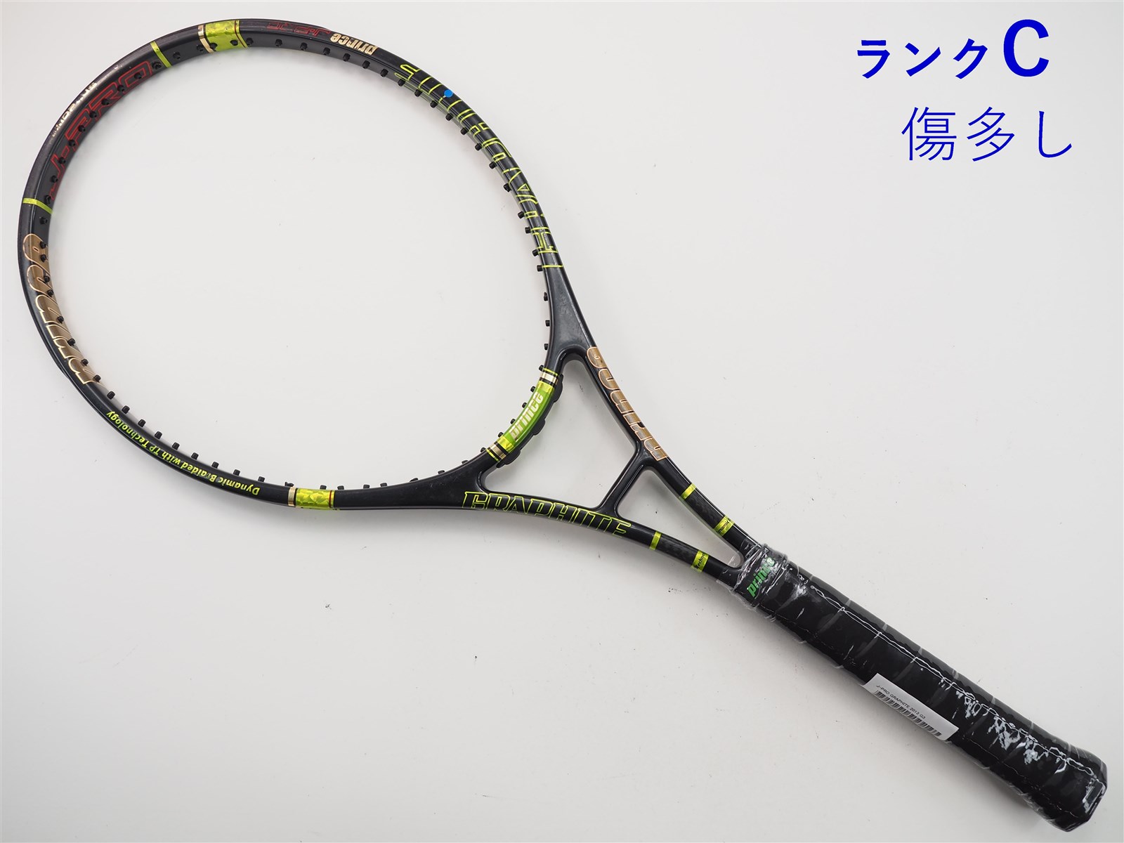 人気商品・限定商品ばかりの「超得 半額福袋」が販売開始 中古】プリンス J 2013年モデルPRINCE グラファイト プロ ジェイ ラケット
