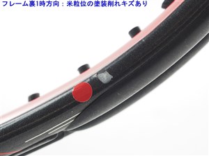 中古】プリンス ハリアー 104 エックスアールジェイ 2015年