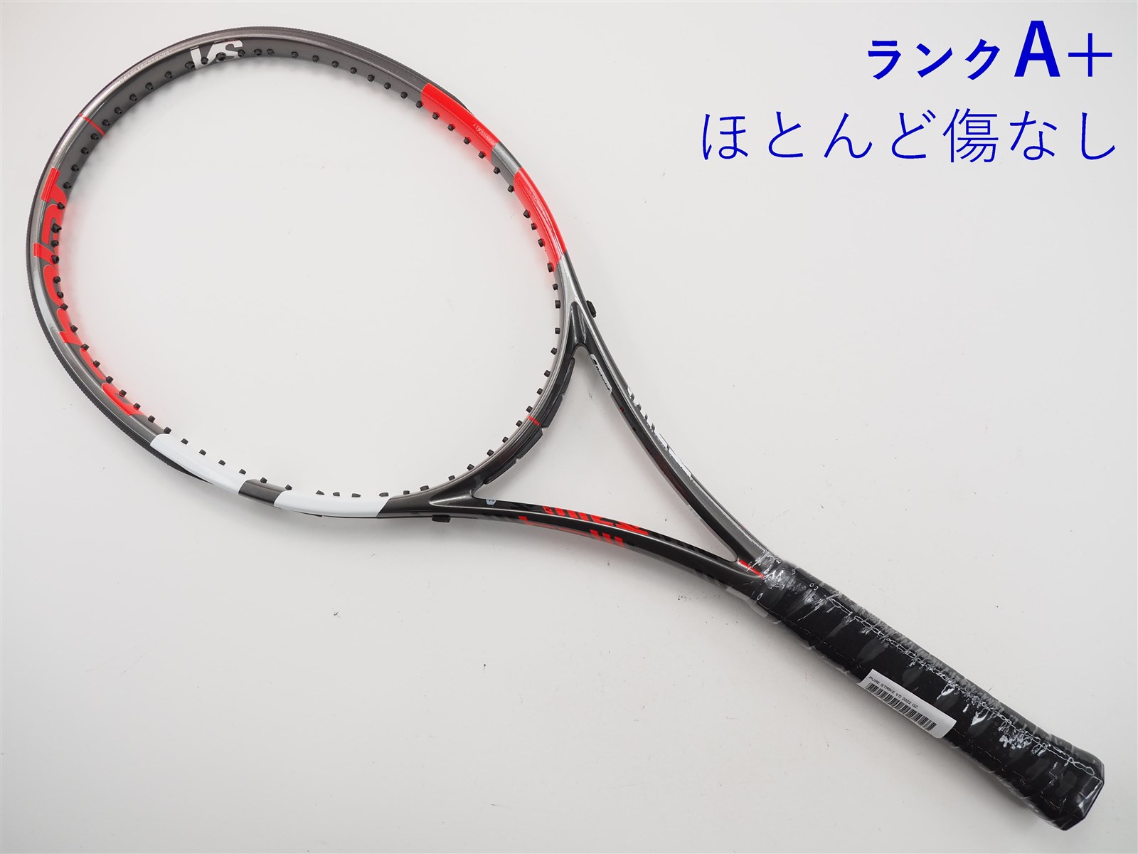 【中古】バボラ ピュア ストライク VS 2022年モデルBABOLAT PURE STRIKE VS 2022(G2)【中古 テニスラケット】【送料無料】の通販・販売|  バボラ| テニスサポートセンターへ