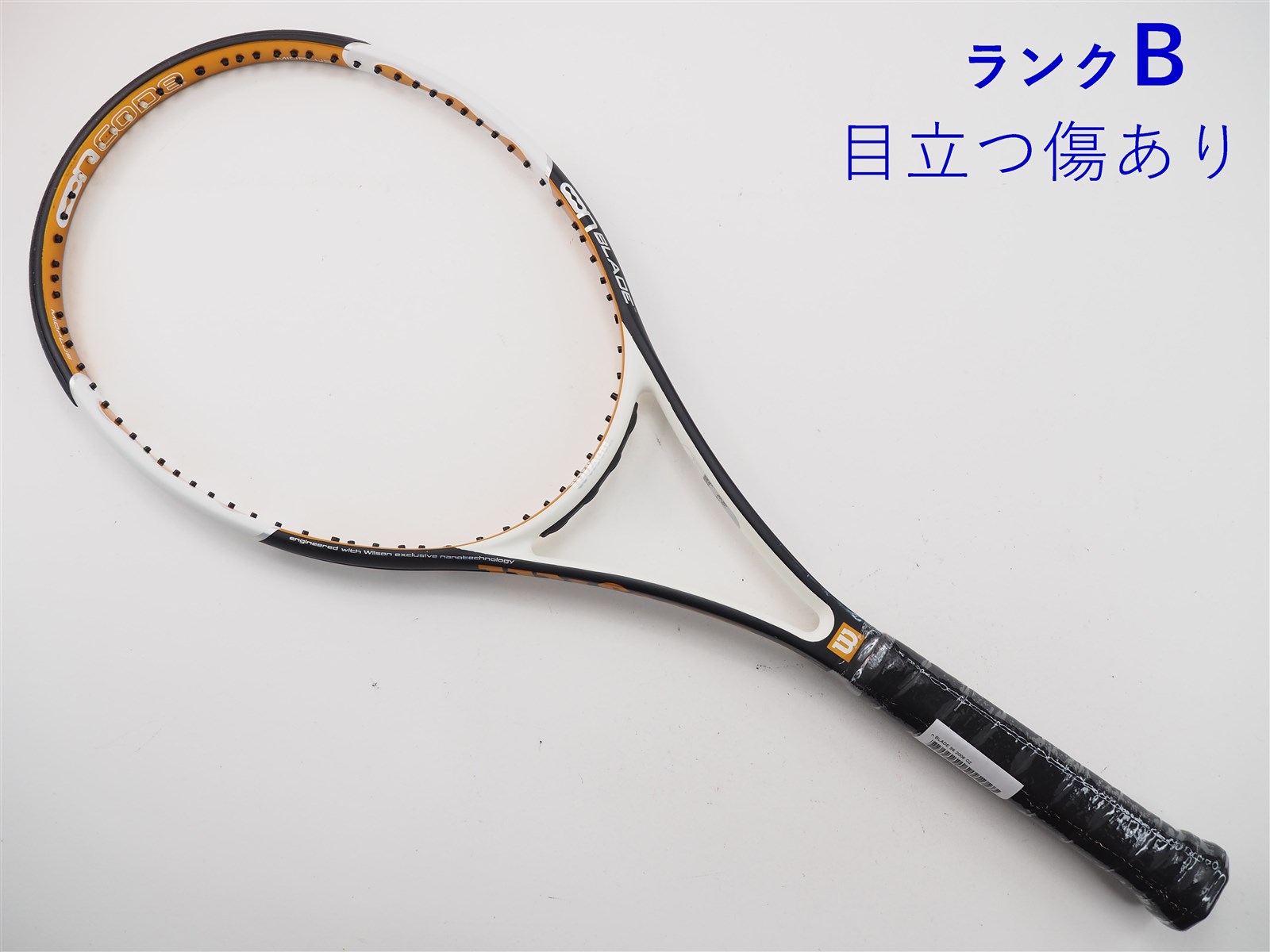 【中古】ウィルソン エヌ ブレイド 98 2006年モデルWILSON n BLADE 98 2006(G2)【中古 テニスラケット】【送料無料】の通販・販売|  ウィルソン| テニスサポートセンターへ