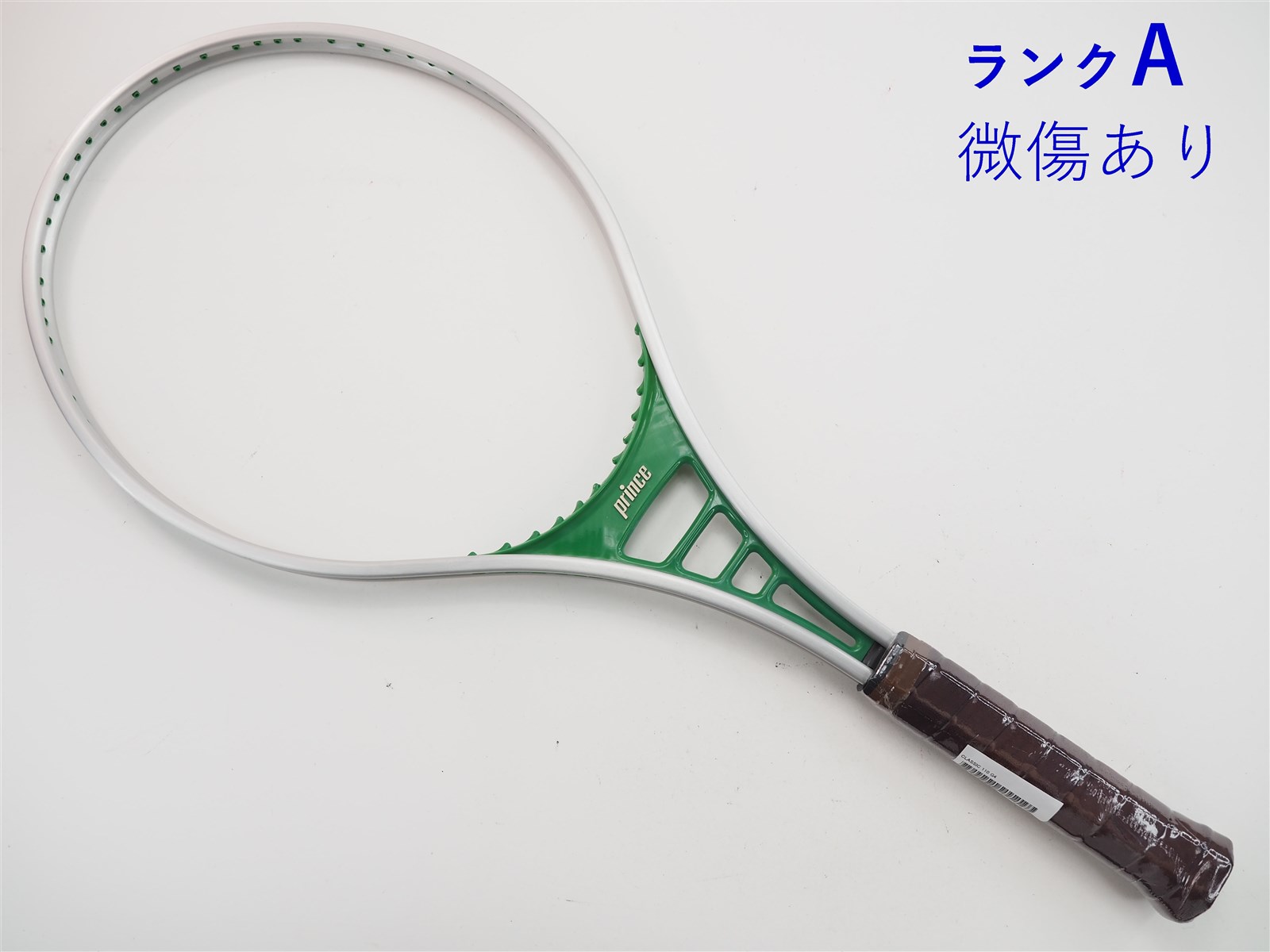 Prince 中古 テニスラケット プリンス クラシック 110 (G4相当