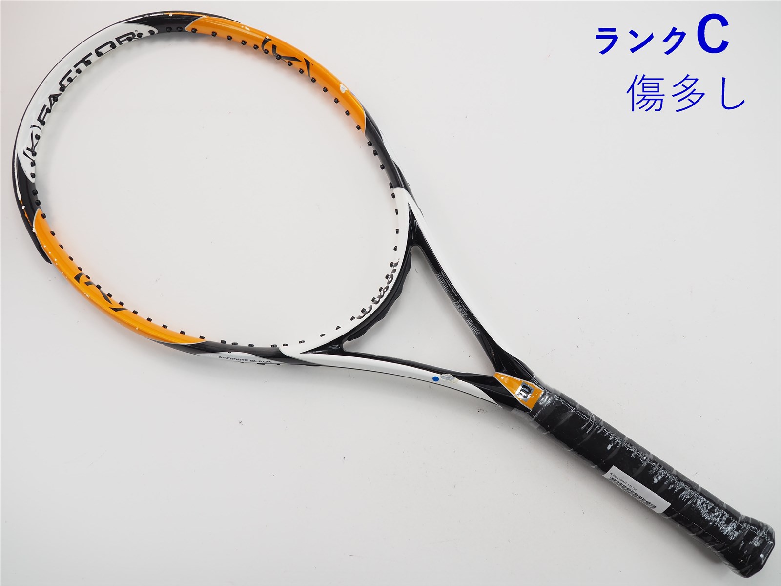 中古】ウィルソン K ゼン チーム 103WILSON K ZEN TEAM 103(G2
