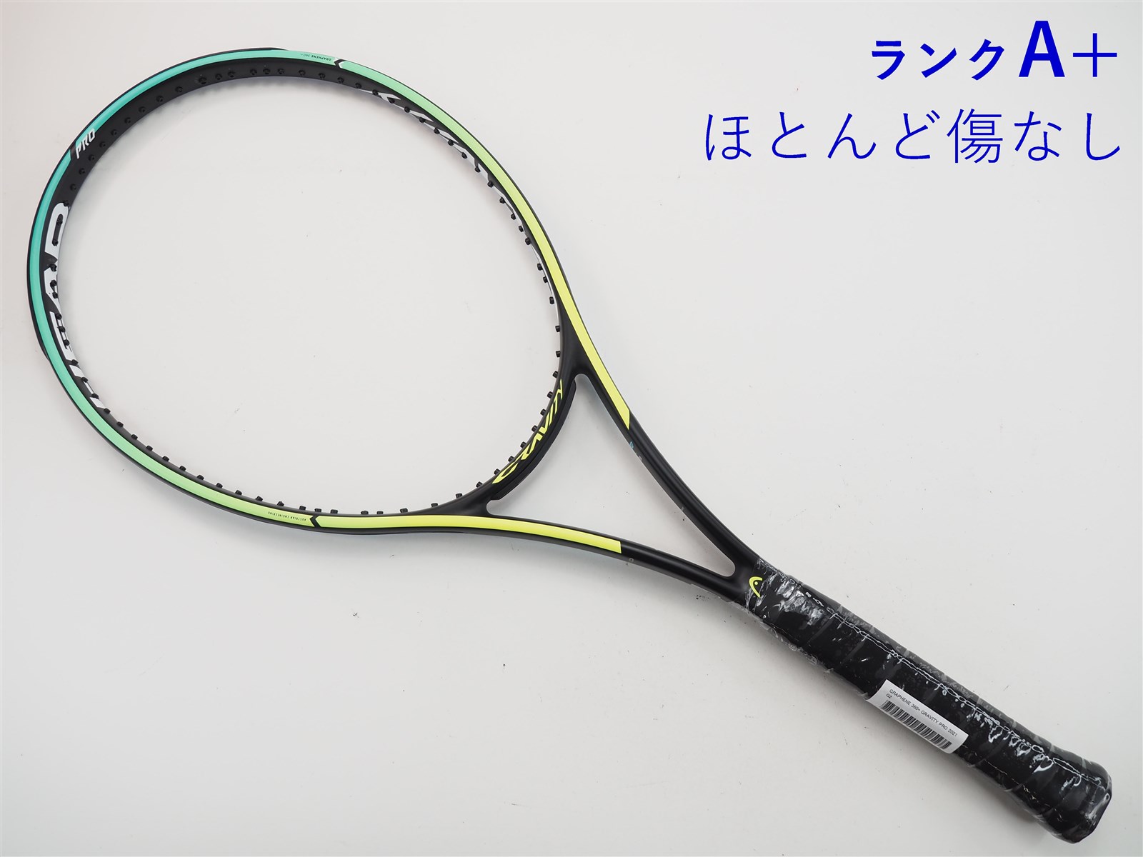 【中古】ヘッド グラフィン 360プラス グラビティ プロ 2021年モデルHEAD GRAPHENE 360+ GRAVITY PRO 2021(G2)【中古  テニスラケット】【送料無料】の通販・販売| ヘッド| テニスサポートセンターへ