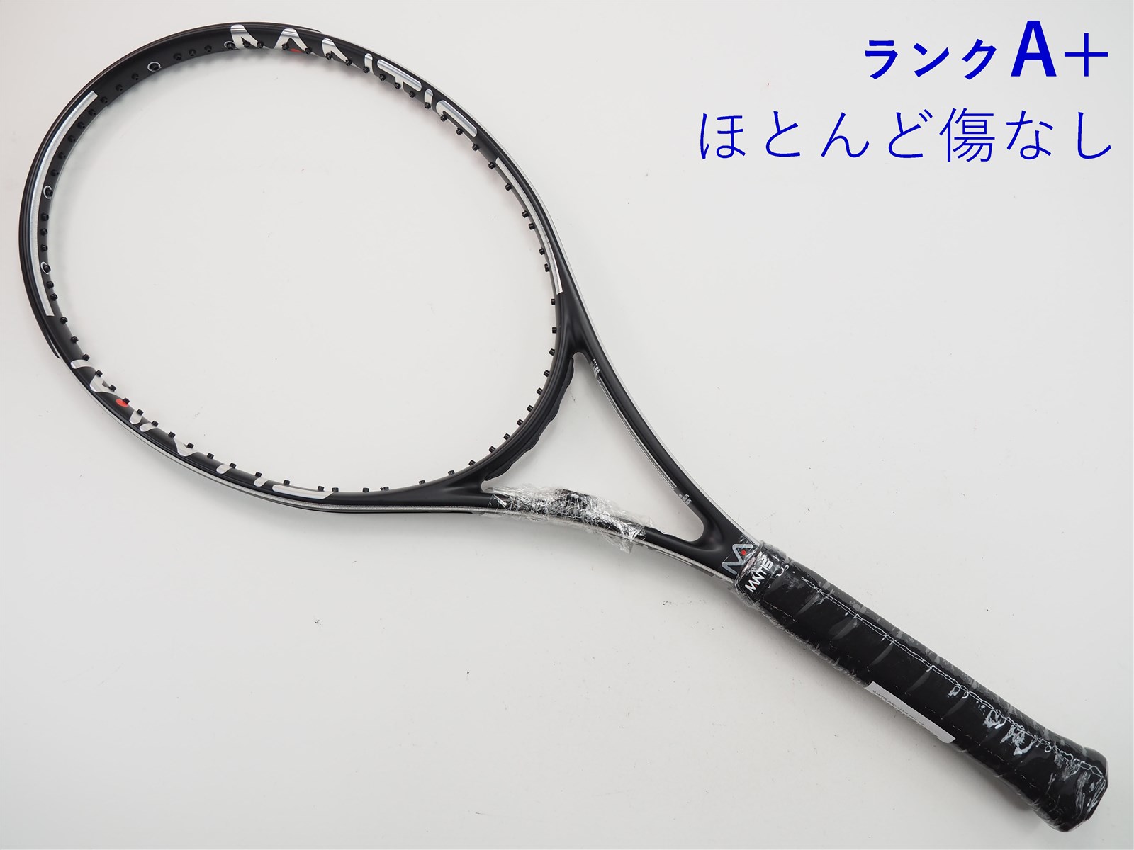 【中古】マンティス マンティス プロ 310 lll 2018年モデルMANTIS MANTIS PRO 310 lll 2018(G2)【中古  テニスラケット】【送料無料】の通販・販売| その他| テニスサポートセンターへ