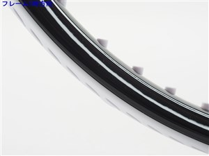 Prince - 中古 テニスラケット プリンス エンブレム 120 2024年モデル【限定カラー】 (G2)PRINCE EMBLEM 120 2024 EMBLEM 120（限定カラー） - Prince プリンステニス公式サイト