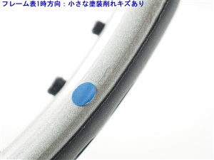 Fisher - 中古 テニスラケット フィッシャー エリップ ティック