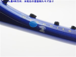 Fisher - 中古 テニスラケット フィッシャー エリップ ティック MP (SL2)FISCHER ELLIP TIC MP 中古】フィッシャー エリップ ティック MPFISCHER ELLIP TIC MP