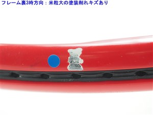 中古】ウィルソン スティーム100 2014年モデルWILSON STEAM 100