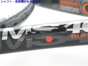 中古】ミズノ エムエス 400MIZUNO MS 400(G3)【中古 テニス