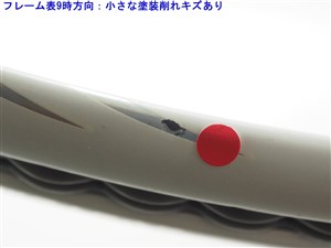 中古】バボラ オーバードライブ105 ローランギャロス 2012年
