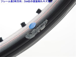 中古 テニスラケット アルテンゴ ティーアール 500 2021年モデル (L2)ARTENGO TR 500 2021 楽天市場】【中古】ダンロップ リムブリード アドフォース エス