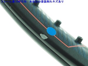 中古 テニスラケット アルテンゴ ティーアール 500 2021年モデル (L2)ARTENGO TR 500 2021 楽天市場】【中古】アルテンゴ ティーアール 500 2021年モデル
