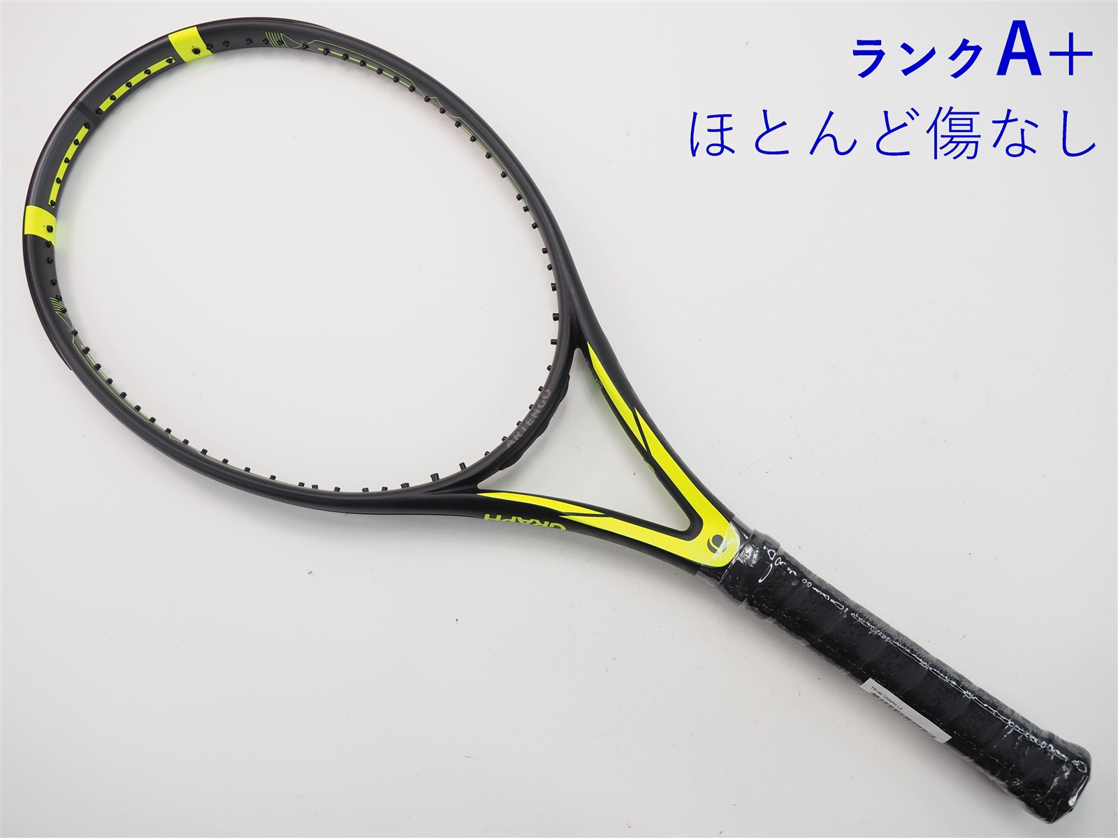スペシャル特典 c24060368c-m-01-pl.jpg ラケット