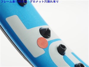 Babolat - 中古 テニスラケット バボラ ピュア ドライブ 2015年モデル【一部グロメット割れ有り】 (G3)BABOLAT PURE DRIVE 2015 Babolat - 中古 テニスラケット バボラ ピュア ドライブ 2015年
