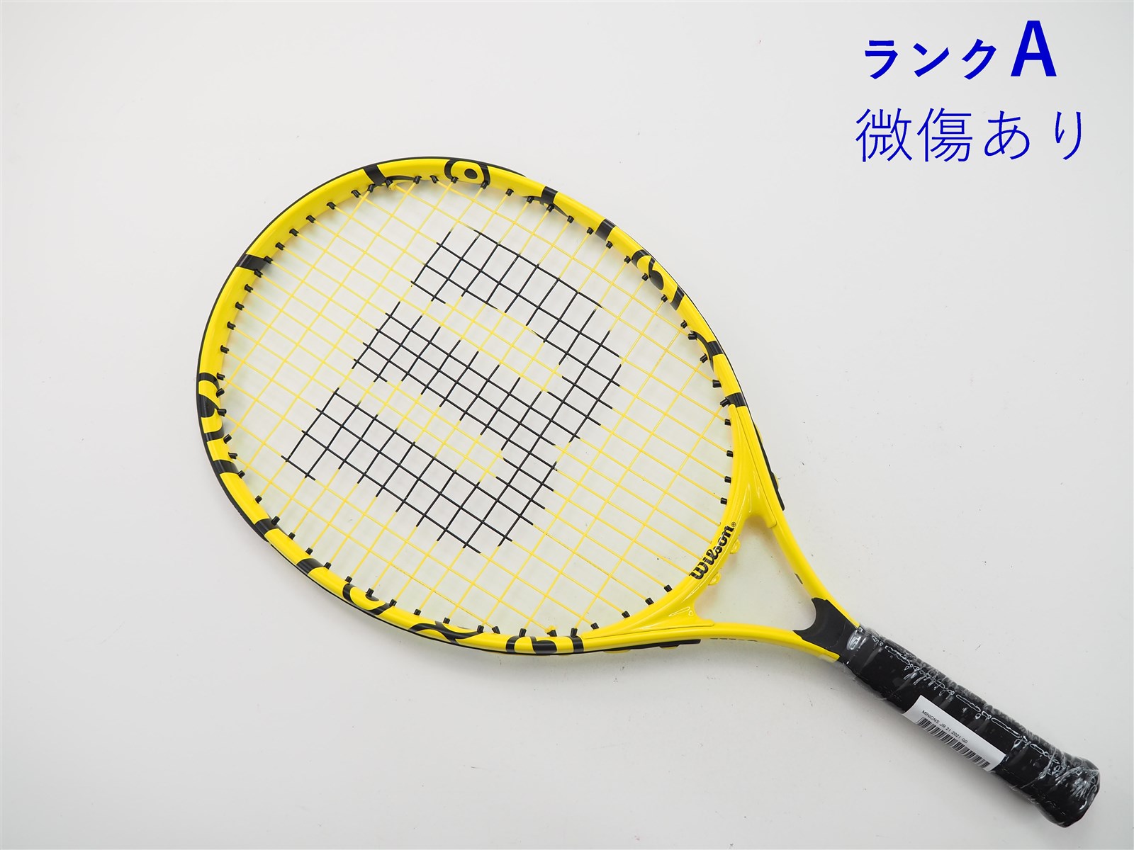 【中古】ウィルソン ミニオン ジュニア 21 2021年モデル【キッズ用ラケット】【子供 子供用】WILSON MINIONS JR 21 2021(G0)【中古  テニスラケット】【こども】の通販・販売| ウィルソン| テニスサポートセンターへ