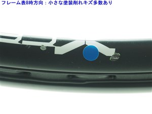 中古 テニスラケット スラセンジャー エクセル チャンピオン (G1)Slazenger XCEL CHAMPIONSHIP 中古】スラセンジャー エクセル チャンピオンSlazenger XCEL