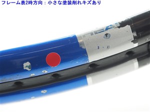 中古】ヘッド ユーテック シックス スターHEAD YOUTEK SIX STAR