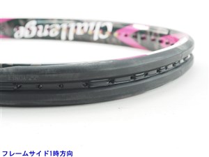 中古】ヨネックス エス フィット ラディア 2015年モデルYONEX S