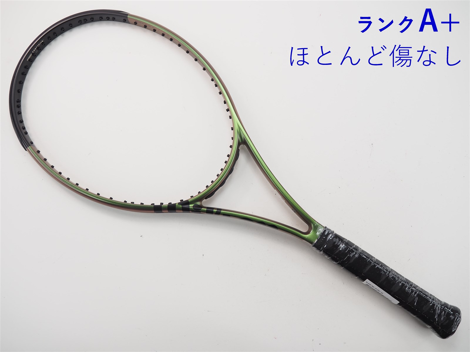 【中古】ウィルソン ブレード 98エス V8 2021年モデルWILSON BLADE 98S V8 2021(G3)【中古 テニスラケット】【送料無料】の通販・販売|  ウィルソン| テニスサポートセンターへ