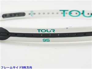 中古】プリンス ツアー 95 2023年モデルPRINCE TOUR 95 2023(G2