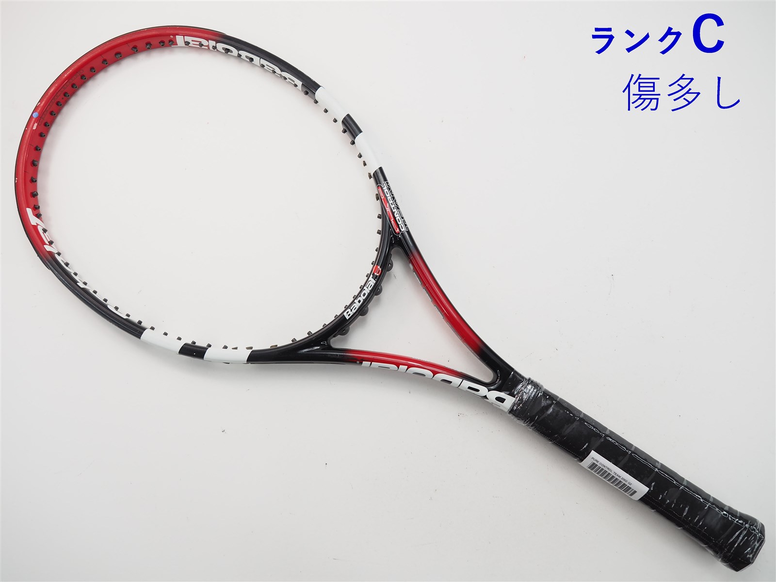 【中古】バボラ ピュア コントロール チーム 2002年モデルBABOLAT PURE CONTROL TEAM 2002(G2)【中古  テニスラケット】【送料無料】の通販・販売| バボラ| テニスサポートセンターへ