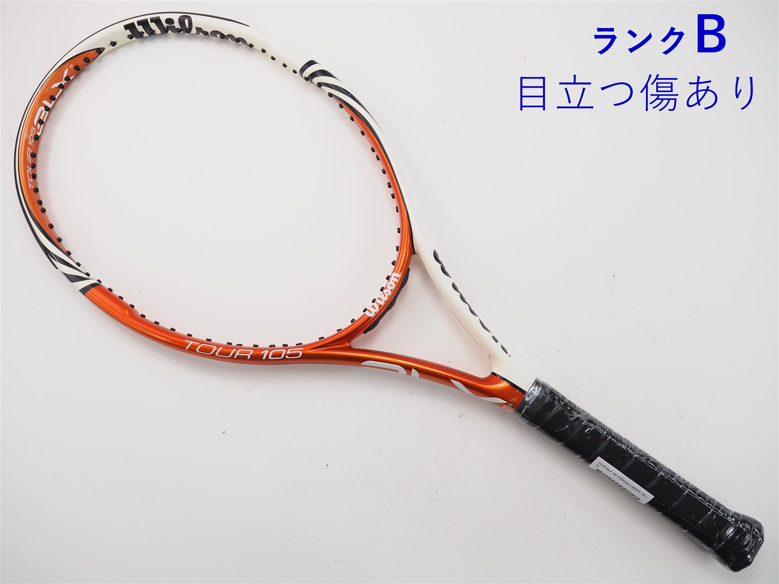 今年の新作から定番まで！ c24070099c-m-01-pl.jpg ラケット