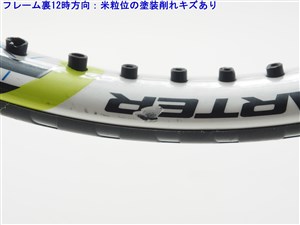 MIZUNO - 中古 テニスラケット ミズノ エフ エアロ クォーター 2015年モデル (G2)MIZUNO F AERO QUARTER 2015 MIZUNO 中古 テニスラケット ミズノ エフ エアロ クォーター