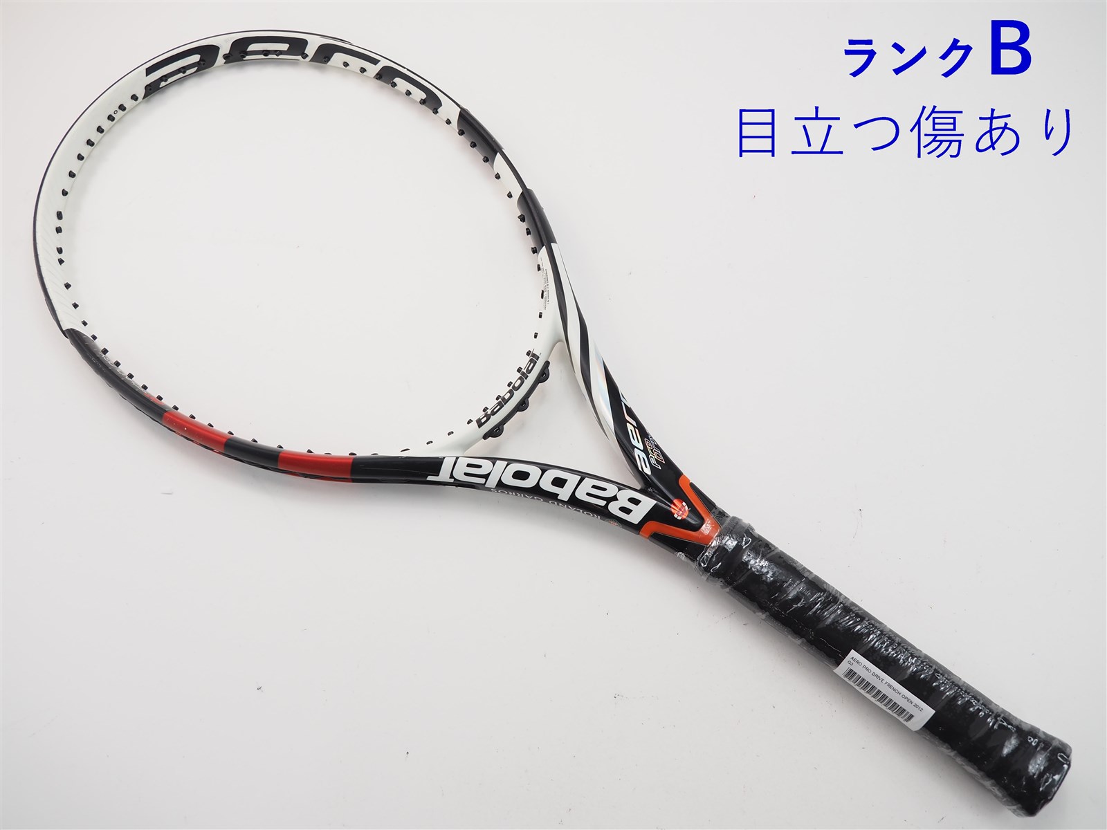 【中古】バボラ アエロプロ ドライブ フレンチオープン 2012年モデルBABOLAT AERO PRO DRIVE FRENCH OPEN  2012(G3)【中古 テニスラケット】【送料無料】の通販・販売| バボラ| テニスサポートセンターへ