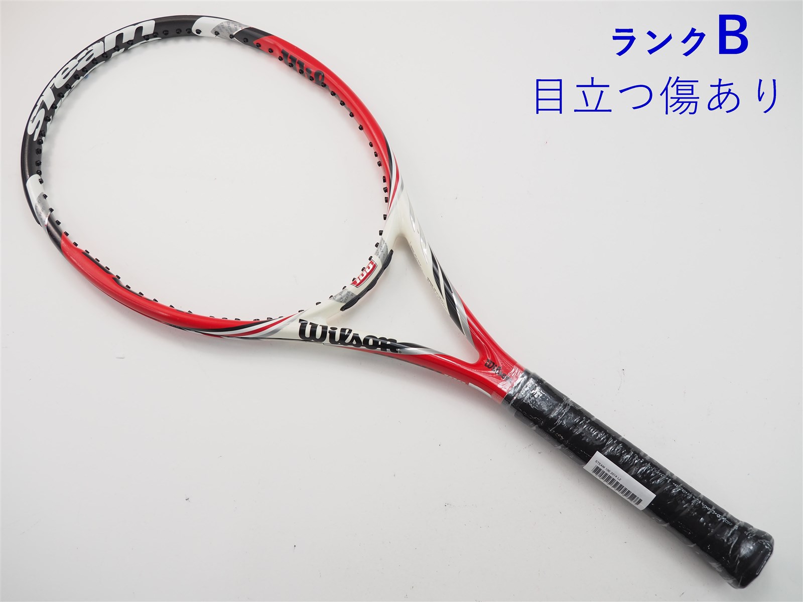 グランドセール c24070107c-m-01-pl.jpg ラケット