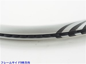 中古】ブリヂストン シースナイプ 2.8 2007年モデルBRIDGESTONE