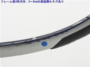 中古】ブリヂストン シースナイプ 2.8 2007年モデルBRIDGESTONE