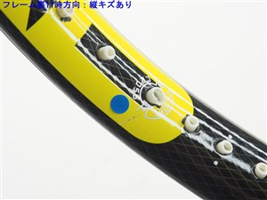 HEAD - 中古 テニスラケット ヘッド ユーテック エクストリーム MP 2010年モデル (G3)HEAD YOUTEK EXTREME MP 2010 HEAD 中古 テニスラケット ヘッド ユーテック エクストリーム MP