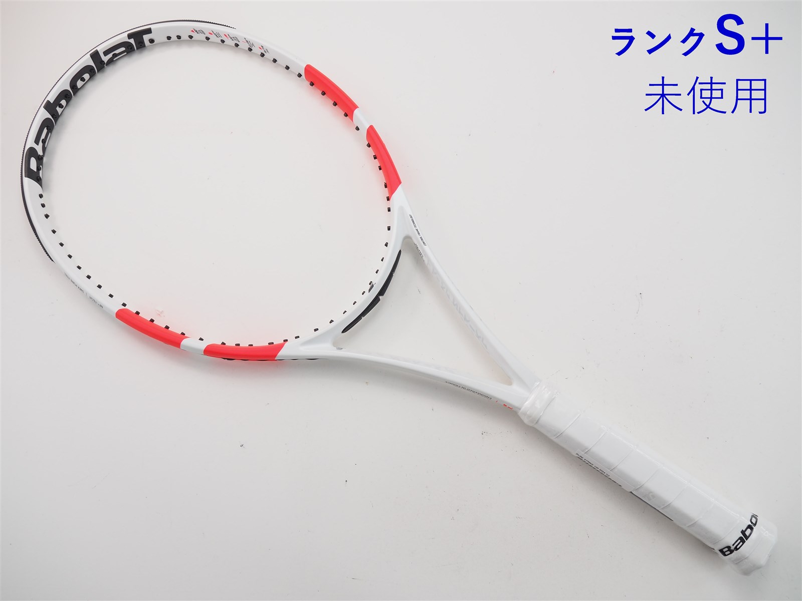 バボラ ピュア ストライク 100 2024年モデルBABOLAT PURE STRIKE 100  2024(G3)【テニスラケット】【送料無料】の通販・販売| バボラ| テニスサポートセンターへ