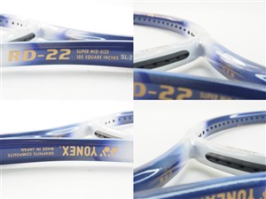 新品,ガット付,張上込みYONEX RD-28 SL2