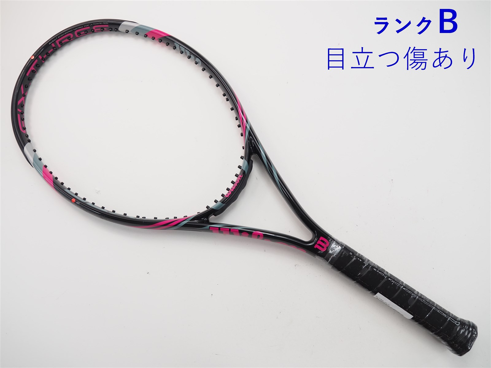 全国送料無料の通販 c24070137c-m-01-pl.jpg ラケット