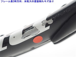 中古】ダンロップ エアロジェル 4D 900 2009年モデルDUNLOP
